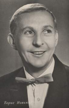 ������� �����